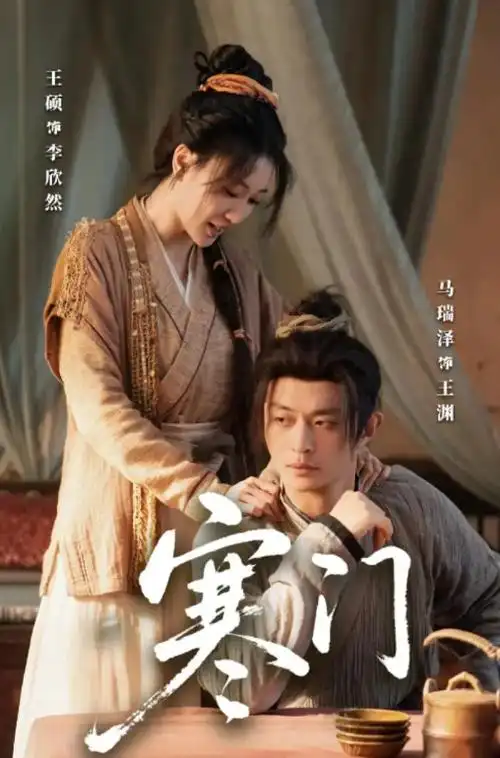 4K修复老片重映潮