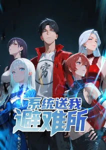 冒险动漫北纬零度全集手机在线观看